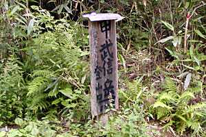 ����R���`�ؑ��R�`�b���M���� | �������c��