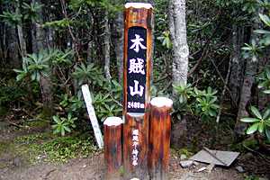 ����R���`�ؑ��R�`�b���M���� | �������c��