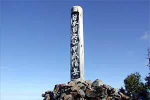 �b���M�����`�b���M�x�`��Ȑ�M�Z�쐅���`���t�x�`�k�����x�`��o�� | �������c��