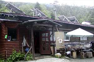 �b���M�����`�b���M�x�`��Ȑ�M�Z�쐅���`���t�x�`�k�����x�`��o�� | �������c��