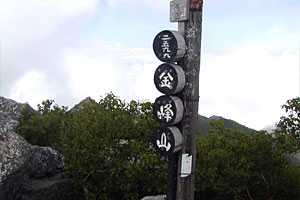 ��o���`�����x�`����R�`��������`�x�m���������`��୎R���`���R�R�� | �������c��