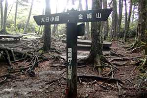 ��o���`�����x�`����R�`��������`�x�m���������`��୎R���`���R�R�� | �������c��