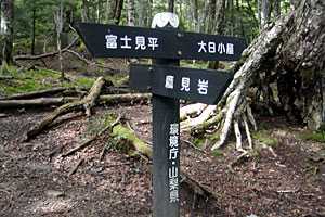 ��o���`�����x�`����R�`��������`�x�m���������`��୎R���`���R�R�� | �������c��