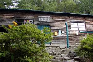 ��o���`�����x�`����R�`��������`�x�m���������`��୎R���`���R�R�� | �������c��