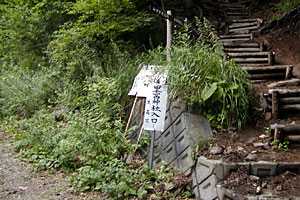 ��o���`�����x�`����R�`��������`�x�m���������`��୎R���`���R�R�� | �������c��