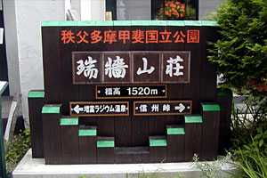 ��o���`�����x�`����R�`��������`�x�m���������`��୎R���`���R�R�� | �������c��