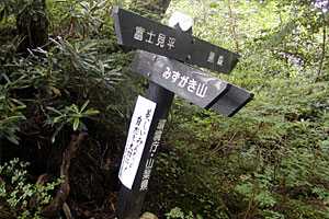 ��୎R���`�x�m���������`��୎R | �������c��