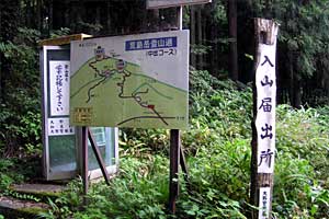 �z�O���w�`���o�R�[�X�`�r���x�`�����R�[�X�`�����w | �r���x���o�����n�C�L���O