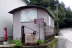 �z�O���w�`���o�R�[�X�`�r���x�`�����R�[�X�`�����w | �r���x���o�����n�C�L���O