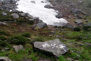 �}���x�R���`���ˊx�`�|�܊x�`�������`�o�Z���� | �k�A�}���x�N�����J�o�R