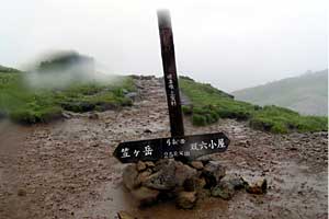 �}���x�R���`���ˊx�`�|�܊x�`�������`�o�Z���� | �k�A�}���x�N�����J�o�R