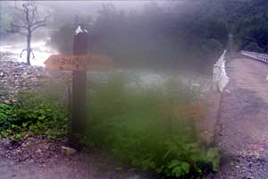 �o�Z�����`�����R���`������`�킳�ѕ������`�V�䍂���� | �k�A�}���x�N�����J�o�R