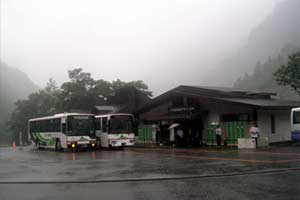 �o�Z�����`�����R���`������`�킳�ѕ������`�V�䍂���� | �k�A�}���x�N�����J�o�R