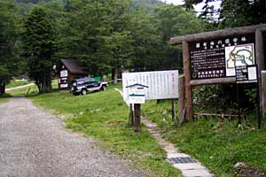 ��������`���������X�L�[��`�O�����R | ���������R�n�C�L���O