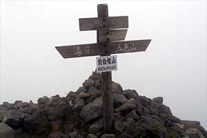 ��������`���������X�L�[��`�O�����R | ���������R�n�C�L���O