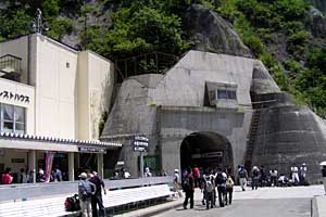 �����_���`���b�W������ | �k�A���v�X�������c��