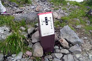 ���b�W������`��m�z�R���`���q�x�`�ܐF���� | �k�A���v�X�������c��