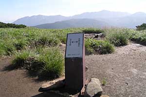 ��t���`�k�m���x�`�����ܘY�x�`�O������ | �k�A���v�X�������c��