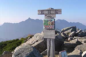 �O�������`�h�H�x�`�����x�`�ԋ��x�`�������q���b�e | �k�A���v�X�������c��