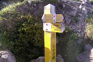 �O�������`�h�H�x�`�����x�`�ԋ��x�`�������q���b�e | �k�A���v�X�������c��