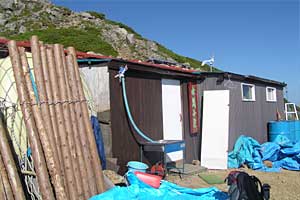 �O�������`�h�H�x�`�����x�`�ԋ��x�`�������q���b�e | �k�A���v�X�������c��