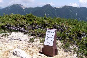 �O�������`�h�H�x�`�����x�`�ԋ��x�`�������q���b�e | �k�A���v�X�������c��