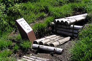 �O�������`�h�H�x�`�����x�`�ԋ��x�`�������q���b�e | �k�A���v�X�������c��