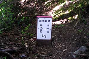 �O�������`�h�H�x�`�����x�`�ԋ��x�`�������q���b�e | �k�A���v�X�������c��