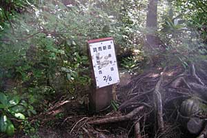 �O�������`�h�H�x�`�����x�`�ԋ��x�`�������q���b�e | �k�A���v�X�������c��