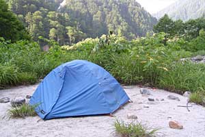 �O�������`�h�H�x�`�����x�`�ԋ��x�`�������q���b�e | �k�A���v�X�������c��