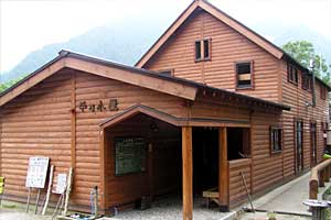 �������q���b�e�`���̓n���`���b�W������`�����_�� | �k�A���v�X�������c��