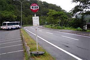 ���P����`������`����`���P���`���P�x | �k�C�����P�x�o�R