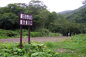 ���P����`������`����`���P���`���P�x | �k�C�����P�x�o�R