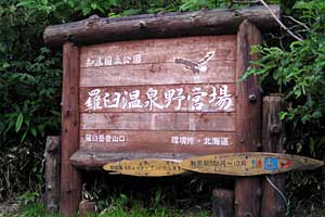 ���P����`������`����`���P���`���P�x | �k�C�����P�x�o�R