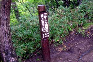 ���P�x�`���P���`��␅�`����ʉ��� | �k�C�����P�x�o�R