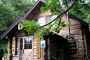 ���P�x�`���P���`��␅�`����ʉ��� | �k�C�����P�x�o�R