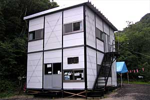 ���x���`����ҁ`�����R�[�X�`���ҁ`�n�̔w�`�Η��x | �k�C���Η��x�o�R