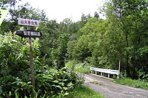 �Η��x�`�n�̔w�`���ҁ`���_�̒r�`�F�����`����ҁ`���x���`�Η��x�o�R�� | �k�C���Η��x�o�R