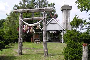 �Η��x�`�n�̔w�`���ҁ`���_�̒r�`�F�����`����ҁ`���x���`�Η��x�o�R�� | �k�C���Η��x�o�R