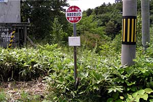 �Η��x�`�n�̔w�`���ҁ`���_�̒r�`�F�����`����ҁ`���x���`�Η��x�o�R�� | �k�C���Η��x�o�R