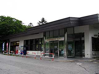 �ԏ�R�r�W�^�[�Z���^�[�`��x�`���w�R | �ԏ�R���w�R�n�C�L���O