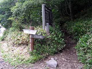 �ԏ�R�r�W�^�[�Z���^�[�`��x�`���w�R | �ԏ�R���w�R�n�C�L���O