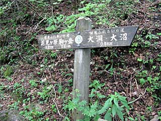 �ԏ�R�r�W�^�[�Z���^�[�`��x�`���w�R | �ԏ�R���w�R�n�C�L���O