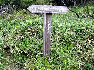 �ԏ�R�r�W�^�[�Z���^�[�`��x�`���w�R | �ԏ�R���w�R�n�C�L���O