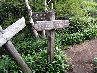 �ԏ�R�r�W�^�[�Z���^�[�`��x�`���w�R | �ԏ�R���w�R�n�C�L���O