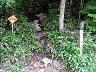 �ԏ�R�r�W�^�[�Z���^�[�`��x�`���w�R | �ԏ�R���w�R�n�C�L���O