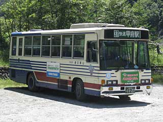 �L�͌��`�k�򋴁`�������� | ��A���v�X�����x�c��