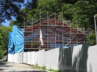 �L�͌��`�k�򋴁`�������� | ��A���v�X�����x�c��