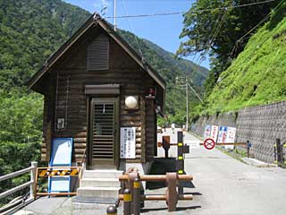 �L�͌��`�k�򋴁`�������� | ��A���v�X�����x�c��