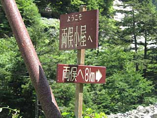 �L�͌��`�k�򋴁`�������� | ��A���v�X�����x�c��